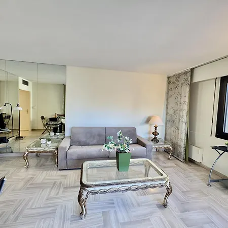 Апартаменты Belle Terrasse Apercu Naf568 *